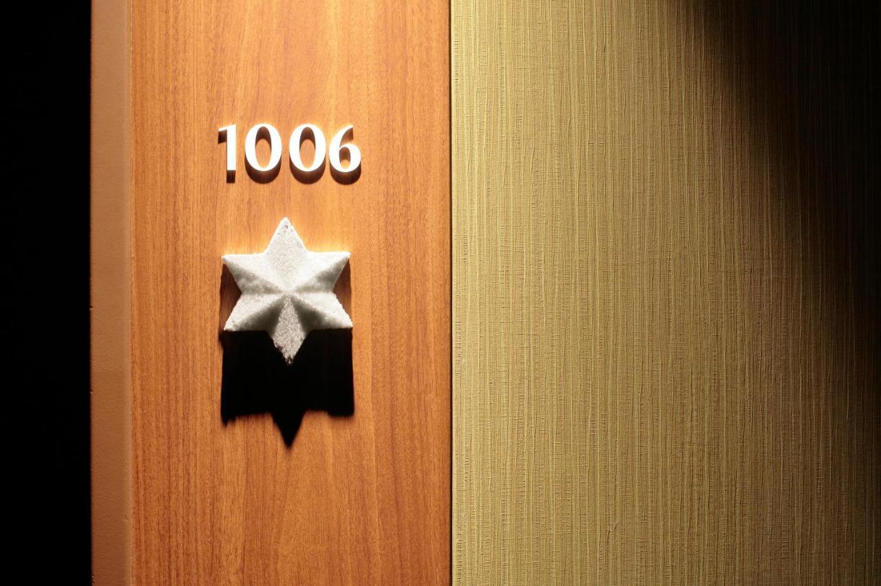 Candeo Hotels Nagasaki Shinchi Chinatown Kültér fotó